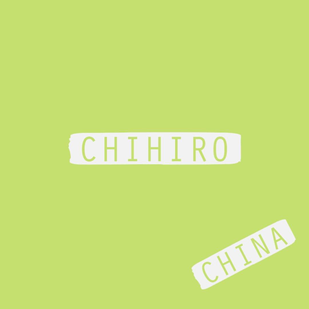 China - Chihiro - SHERENE MELINDA
